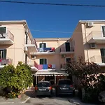 Kohyli Διαμέρισμα