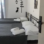 Kohyli Διαμέρισμα Λευκάδα